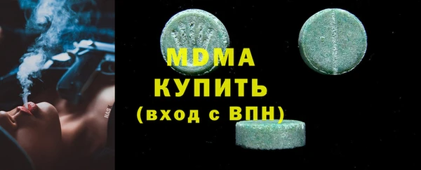 мдпв Вязьма