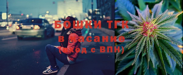 мдпв Вязьма